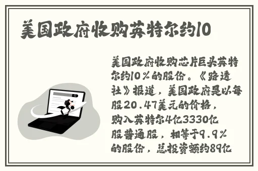 俩个人打扑克