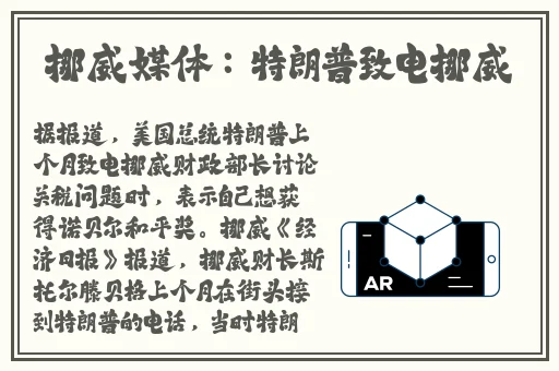 37西方大但人文艺术闽南