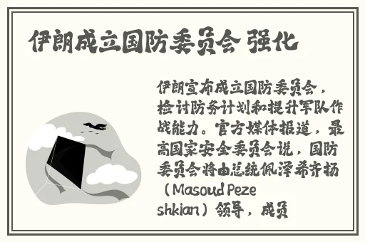 网站正能量晚上不用下载直接进入免费