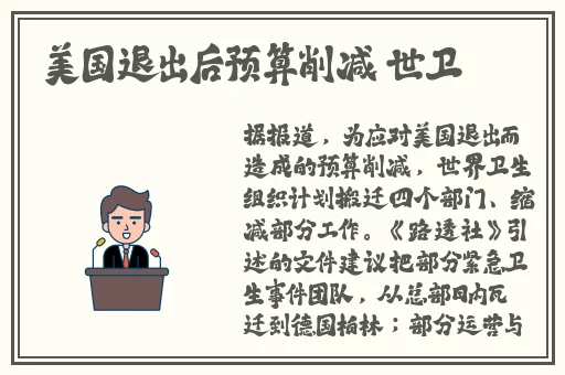 糖心app黄官方