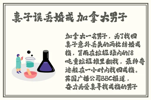 欧亚专线欧洲m码