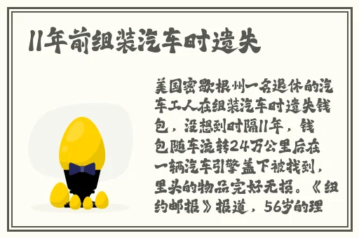 如何免费看黄色一级丢片