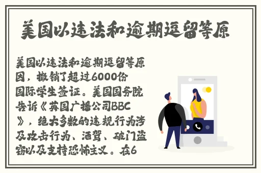 新疆XXXXXL,69