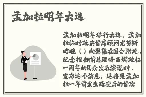 免费聊天的十大软件