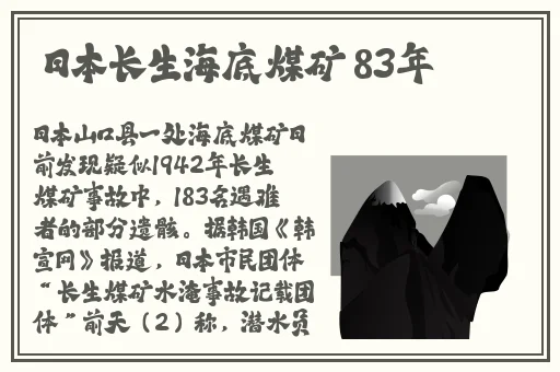四川老女人搡bbw搡bbbb