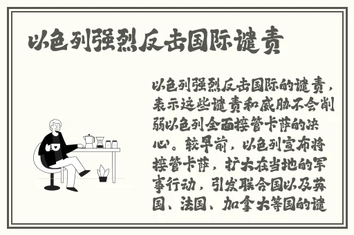 万篇长征黑暗传送门