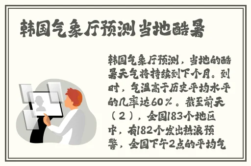 国产3m9448a新版双面胶