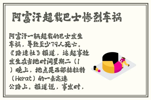 天天影视综合网(黄色)