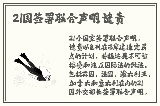 精产三产区区别免费视频