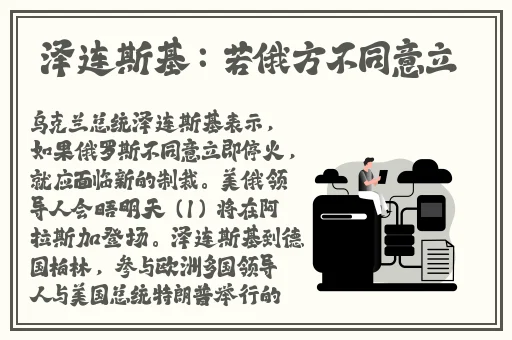 亚洲一卡2卡3卡4卡5卡网页