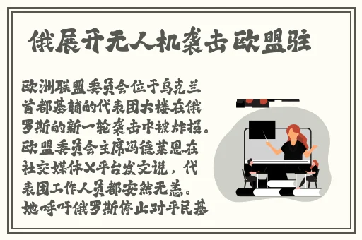 17c吃瓜爆料-免费吃瓜