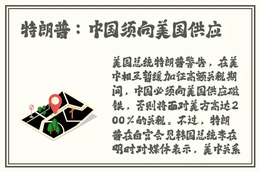 939W乳液78WYW55523