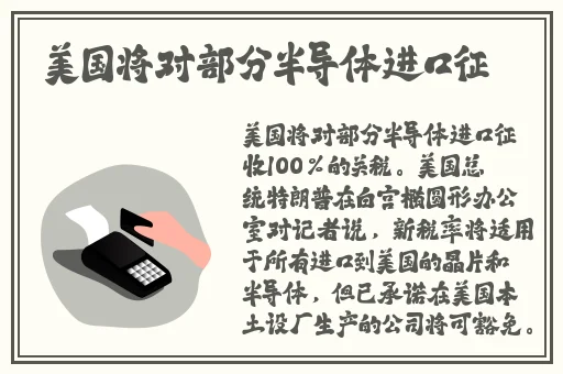 www.一卡二卡